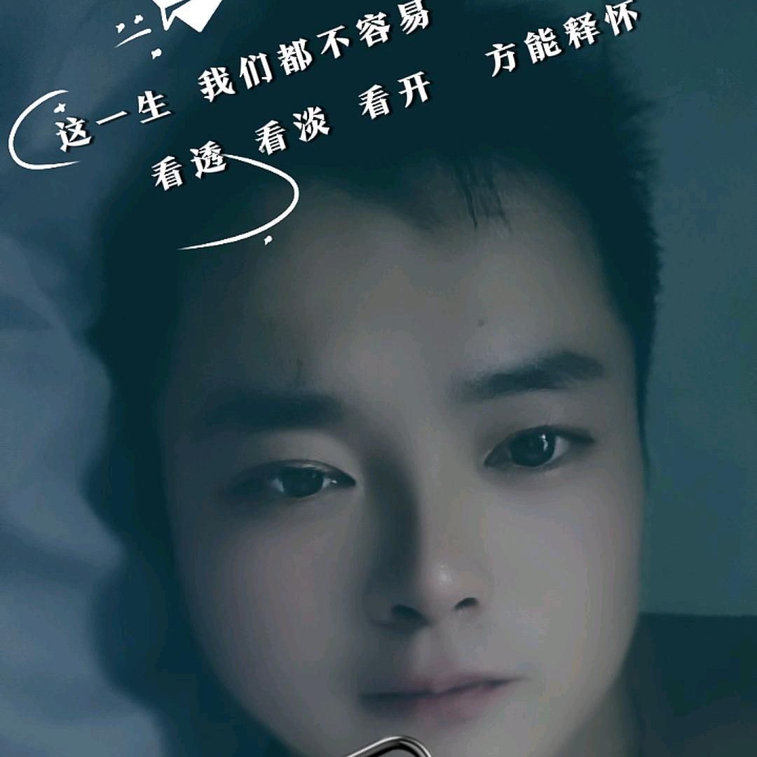 泡影