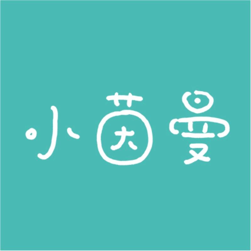 茵曼男童直播间