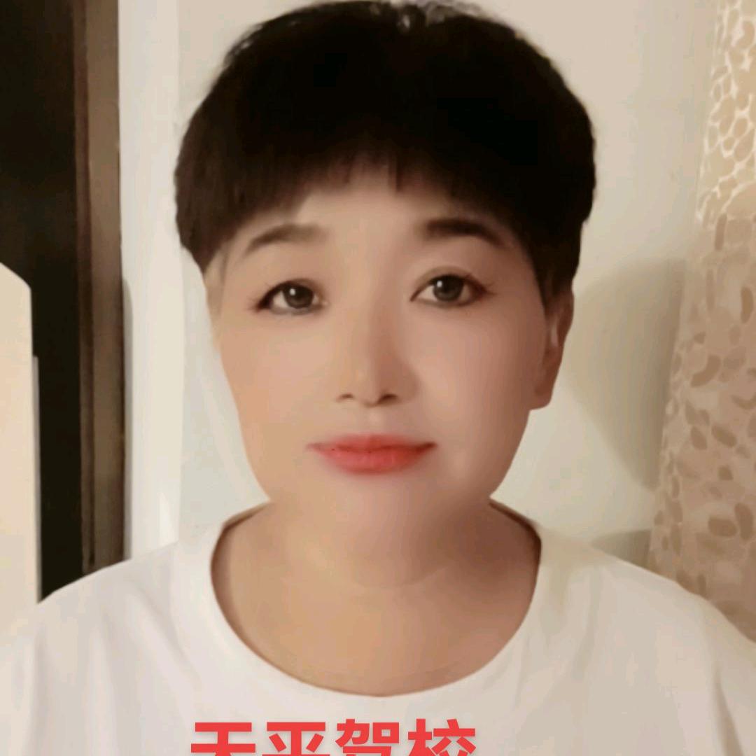 天平驾校（天平路）
