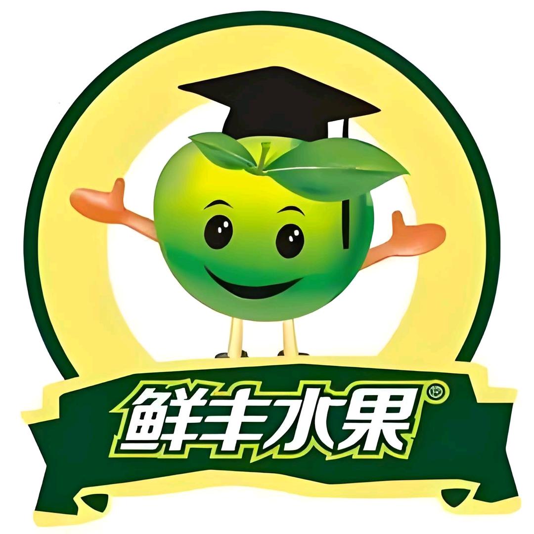 鲜丰水果金茂悦店