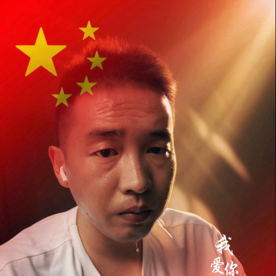 阳哥