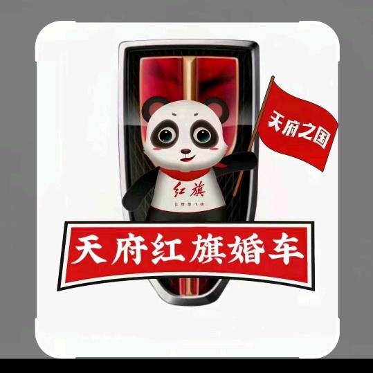 冷☞月
