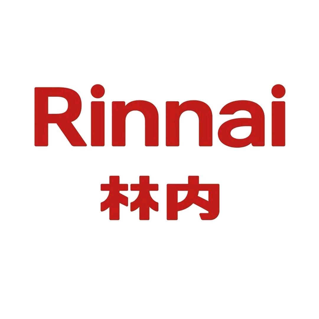 （林内）新世界建材店