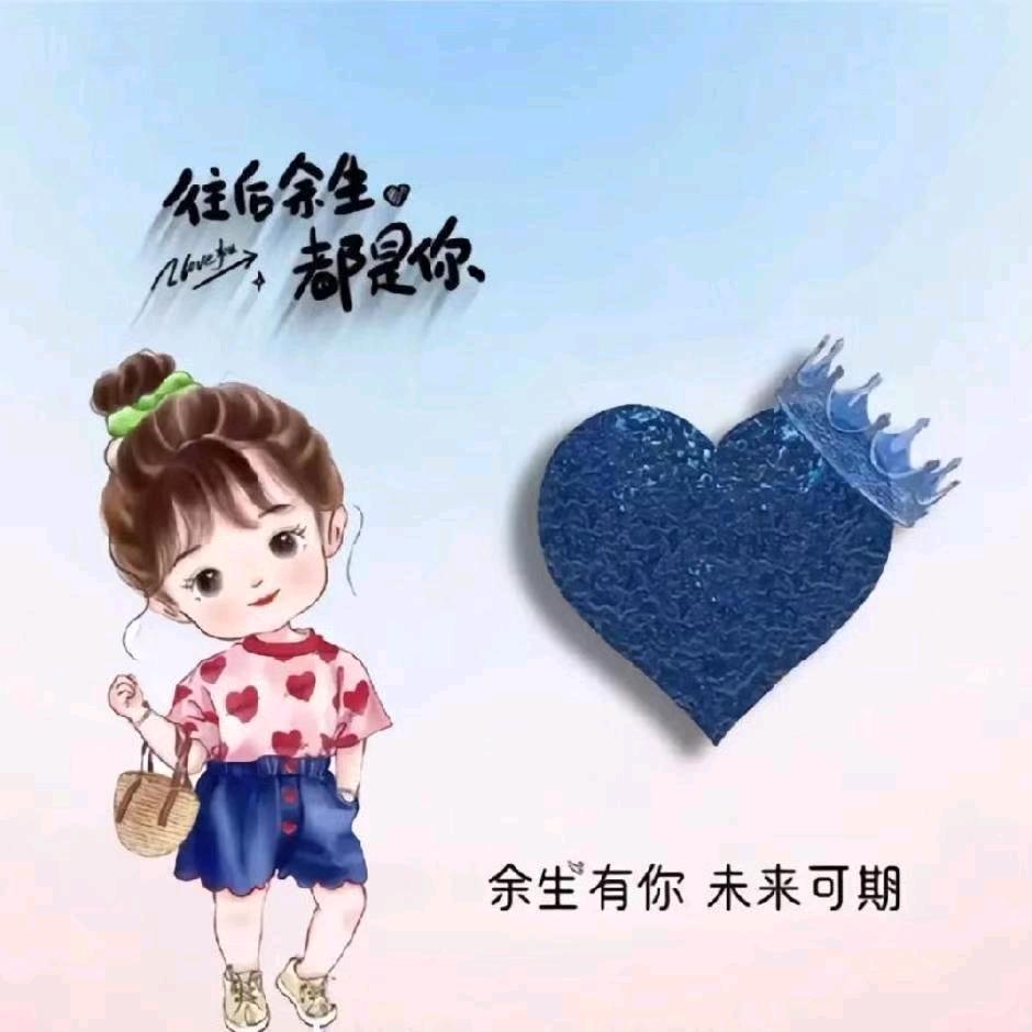 快递物流