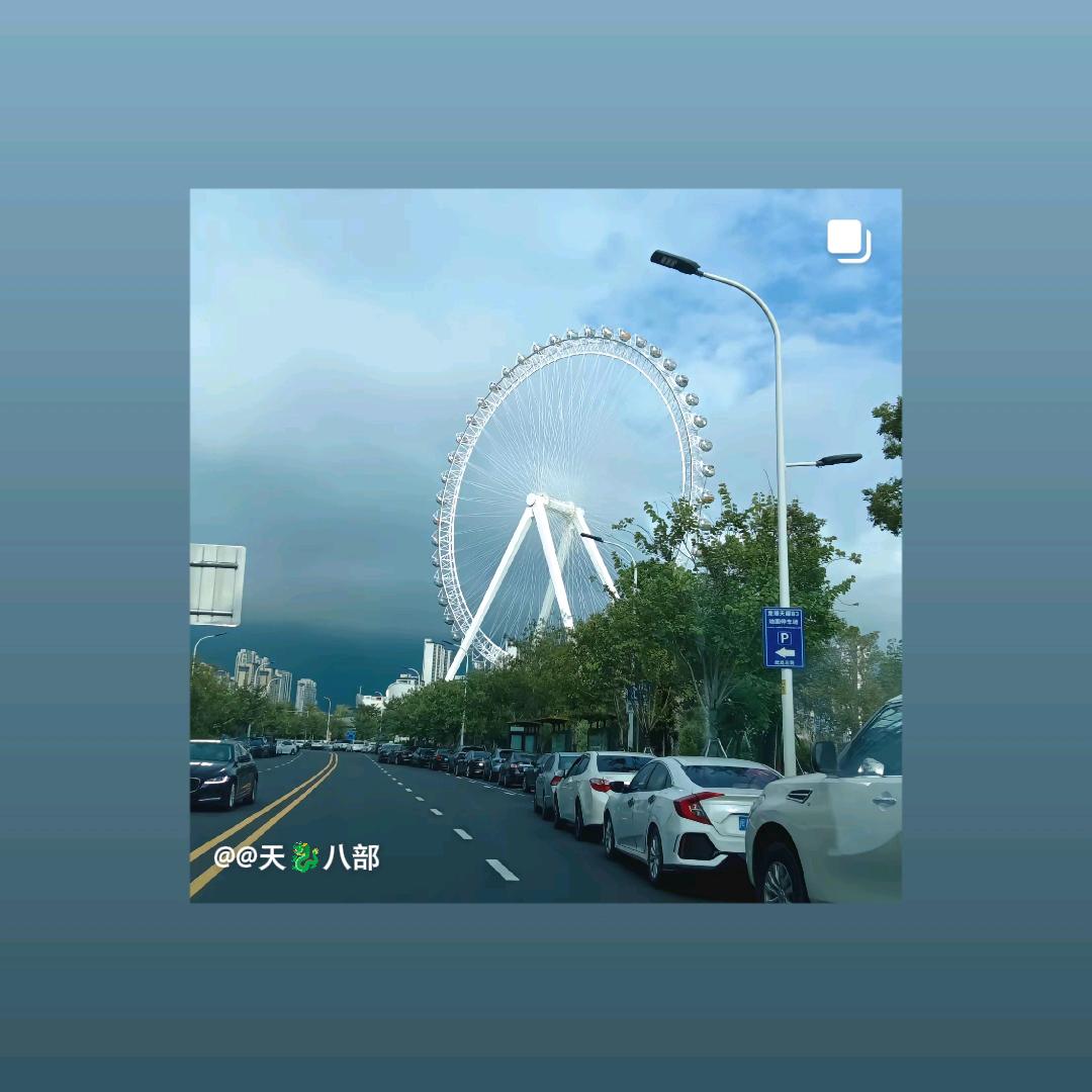 开心快乐每一天