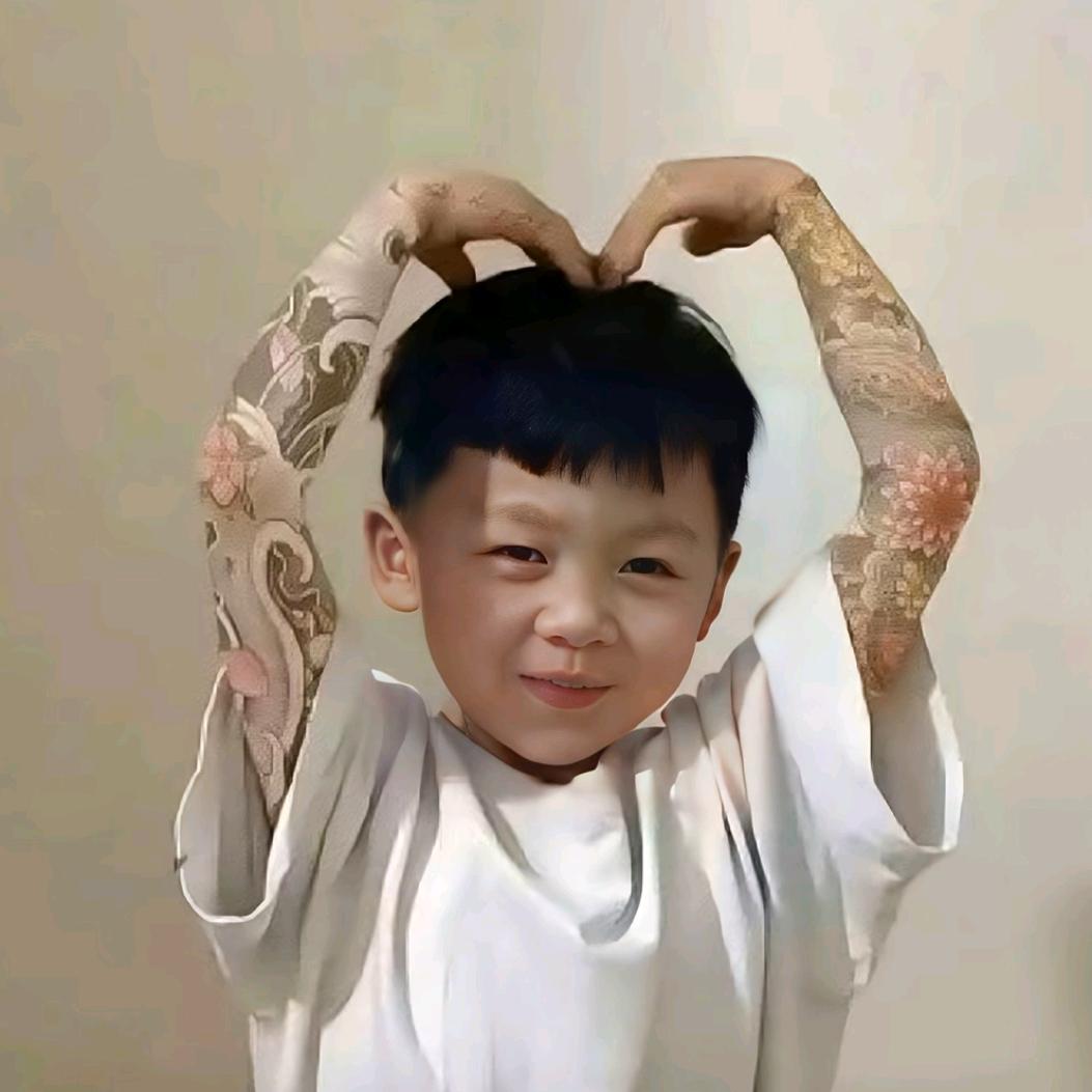 你自己看看