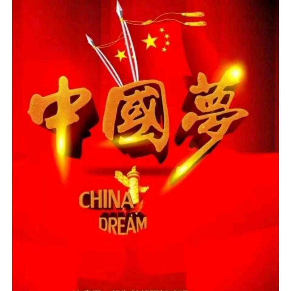 禾小白