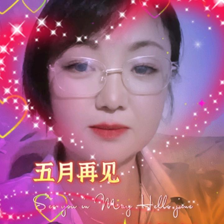 红娘张姐