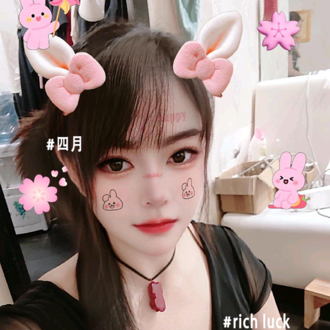 ꧔ꦿ℘一陆💞᭄᪲ᩚ꯭ᩚ有你꧔ꦿ᭄