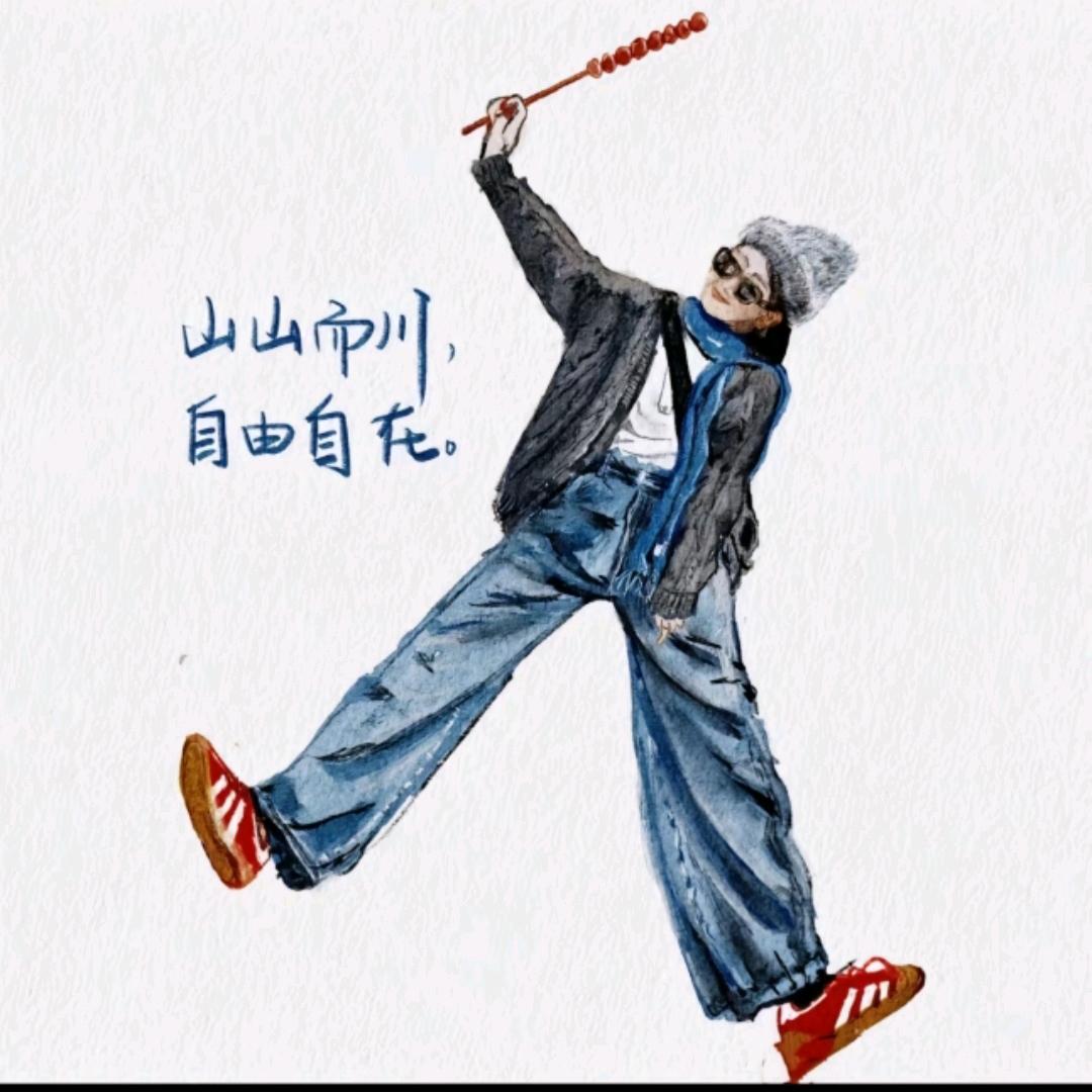 ღ᭄乄杺（wuxin)