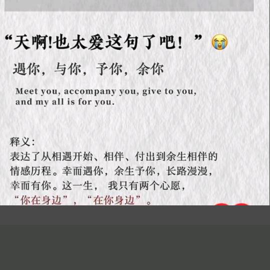拼搏🌹至上