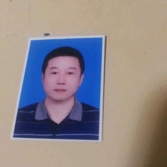 知足常乐