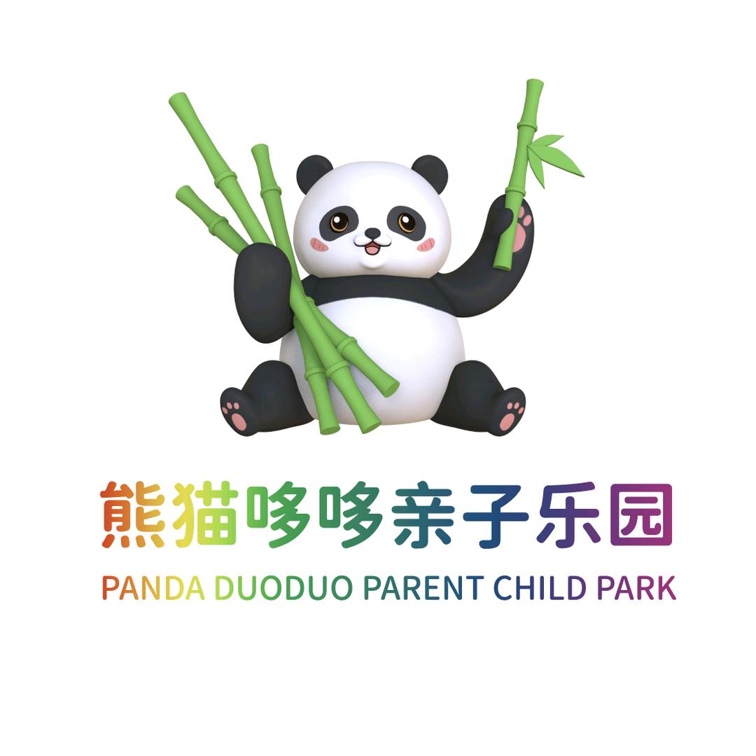 熊猫哆哆亲子乐园官方号