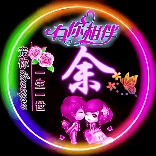 用户34891116