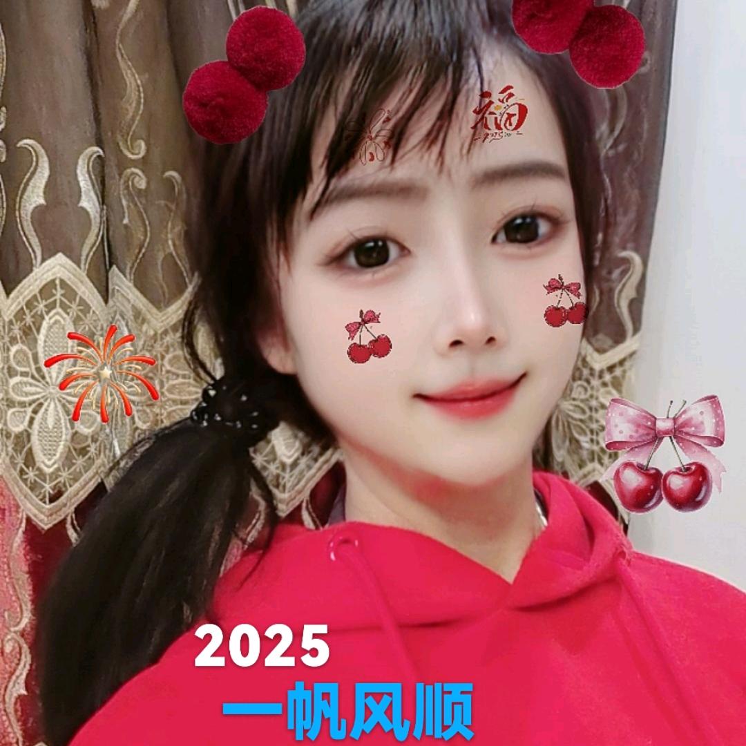 有才哇噻✌