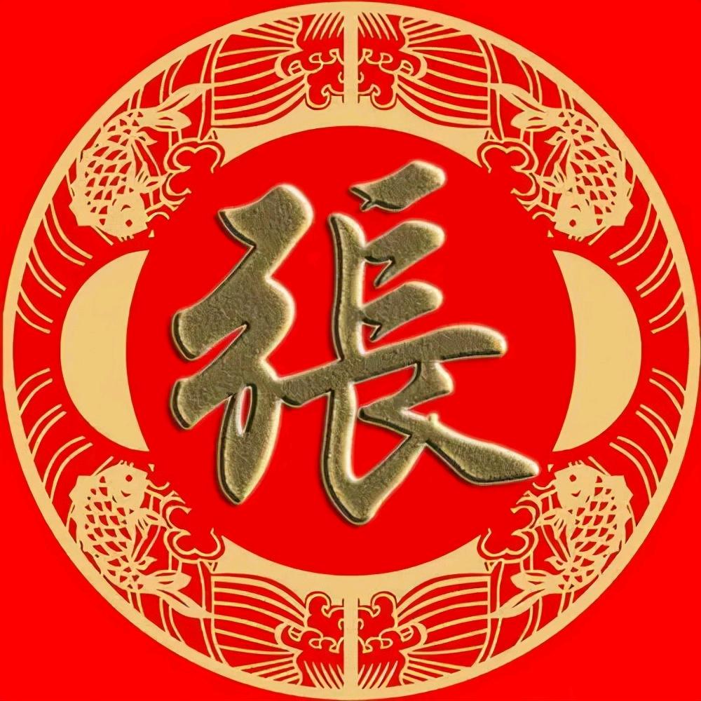 用户8810453077910我是谁