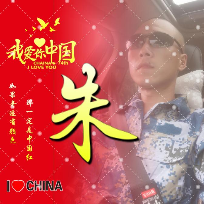 四川巴中今世有缘红旗婚车队