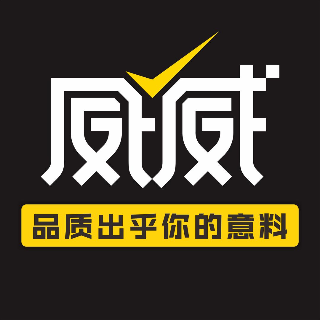 VIVI高端logo设计