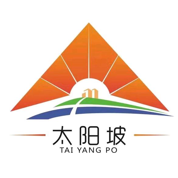 泸西太阳坡建材城