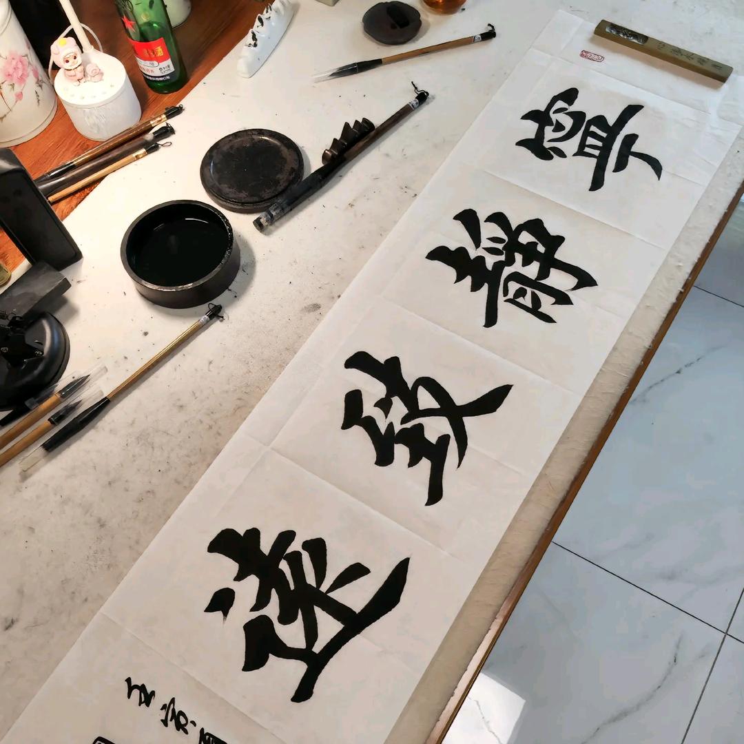 一封五年的情书