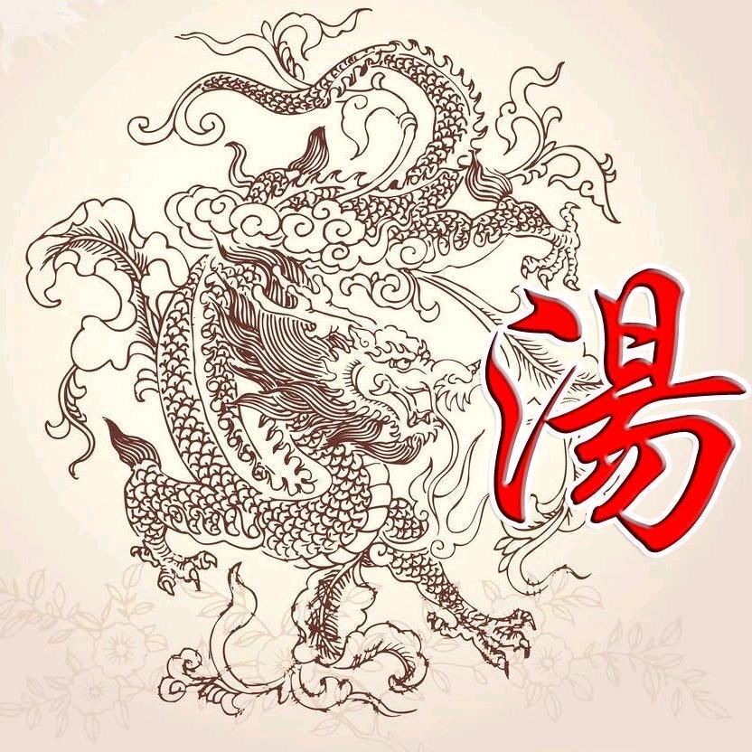 长安驾校<汤师傅>