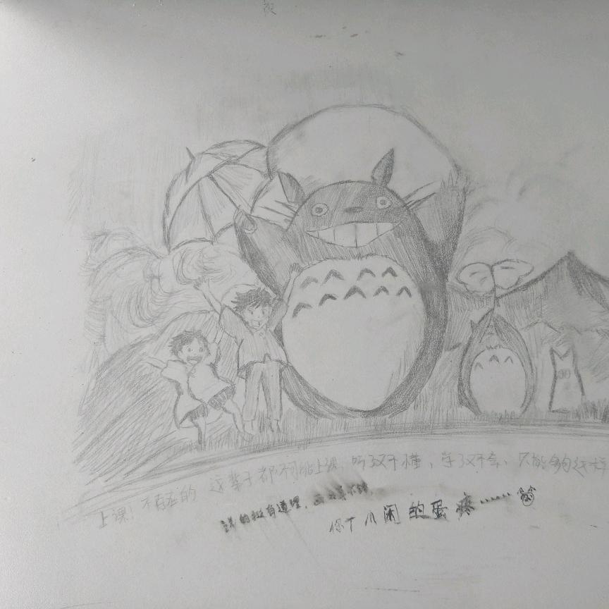 小小怪下士（兰州）