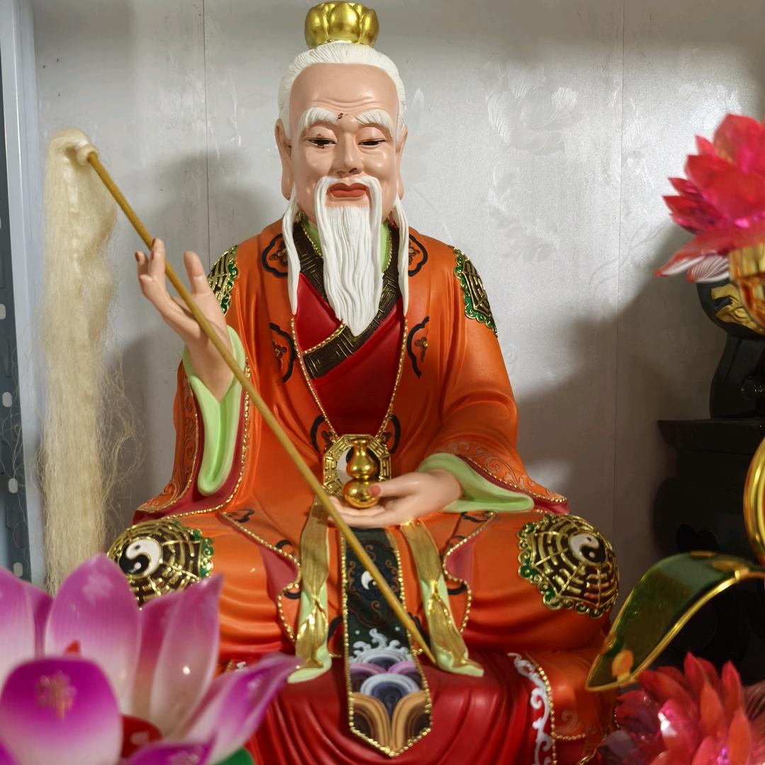 般若波罗蜜