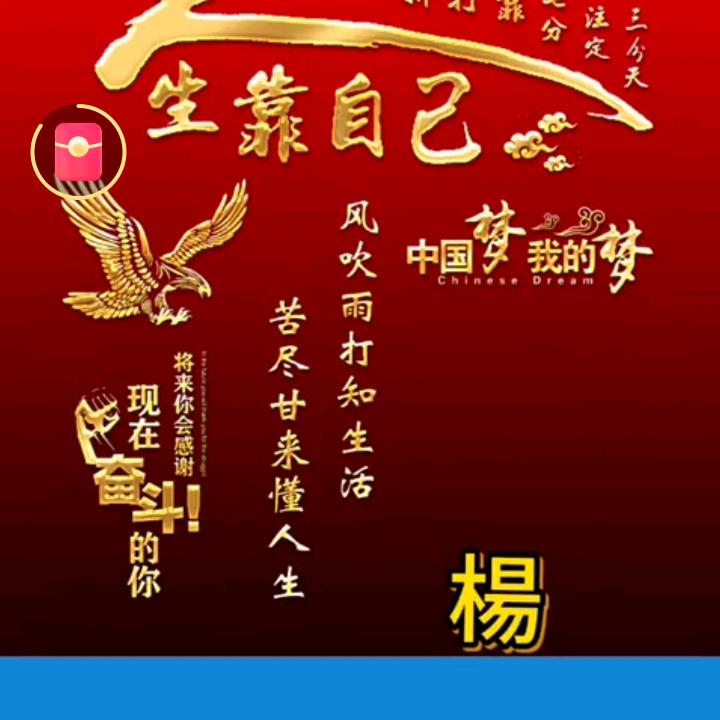 寒风收花生