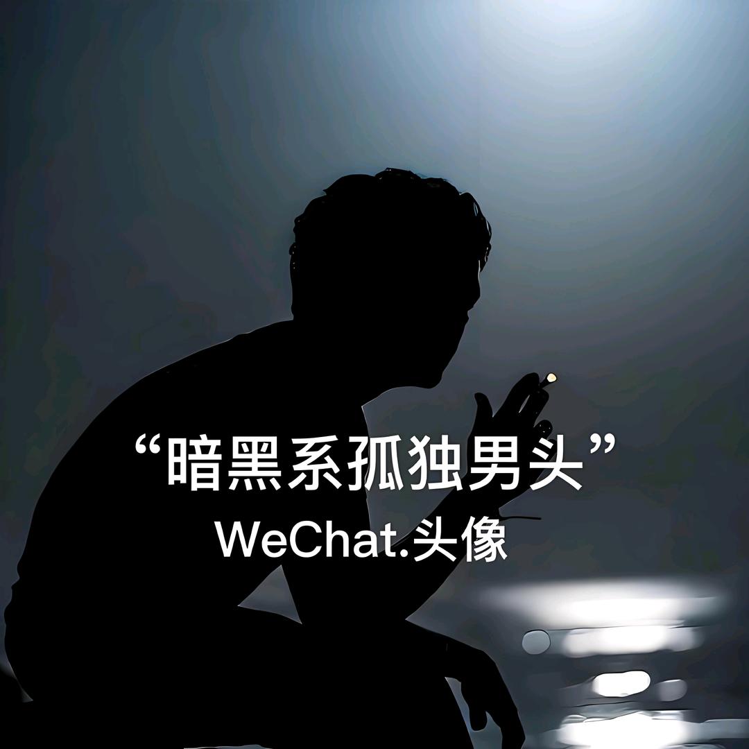 财神🙏🏻心里的公子🤦🏻‍♂️