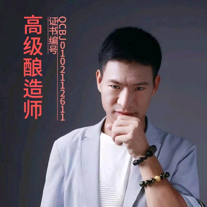 江西宇泽酒业有限公司