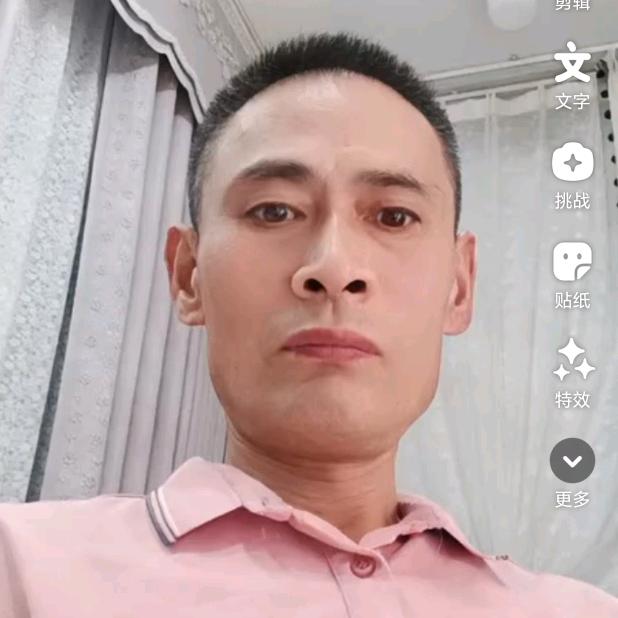 宿迁窗帘佳美