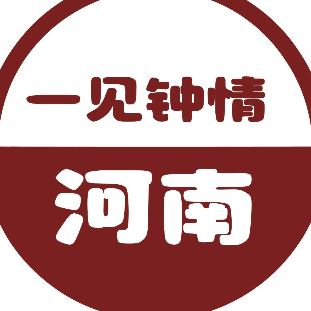 一见钟情小卖部店铺