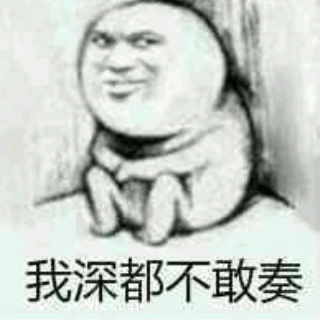你好，明天