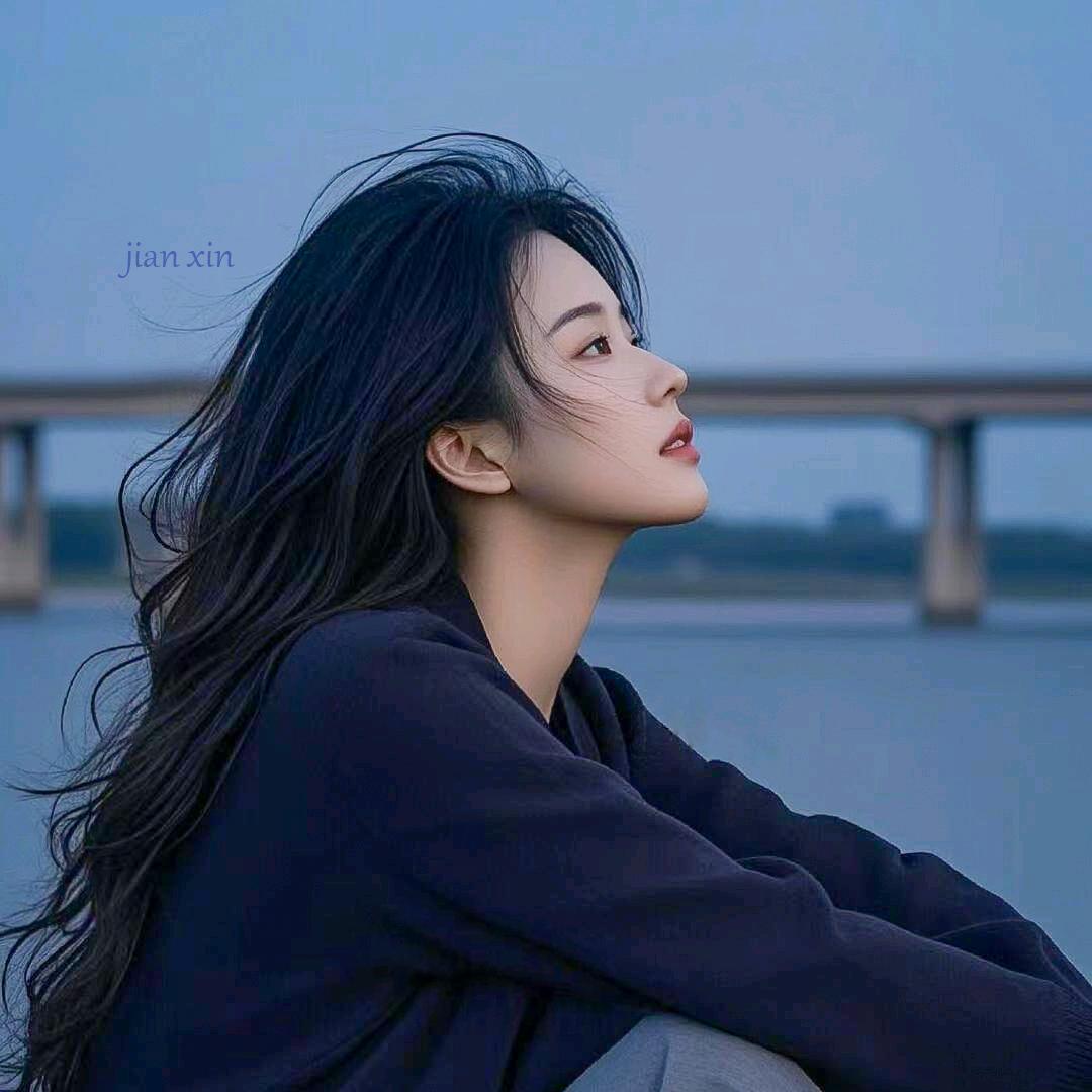简&心