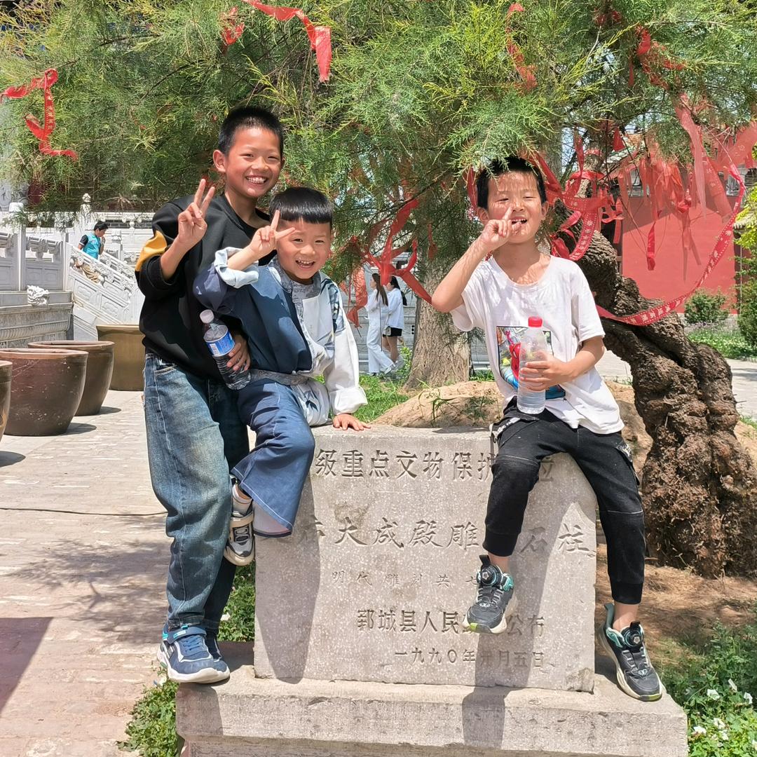麦芽