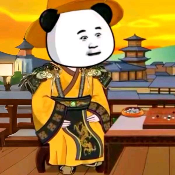 东北豹