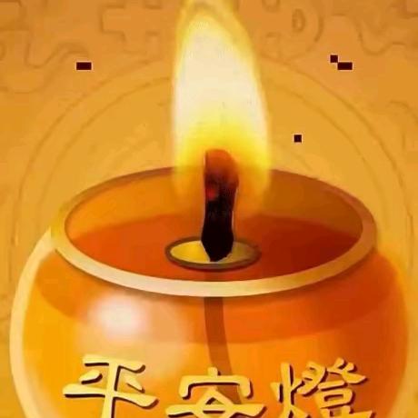 法界双修，道法自然。