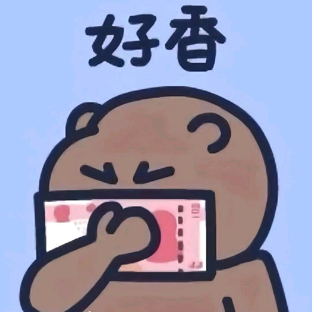 阿淘先森