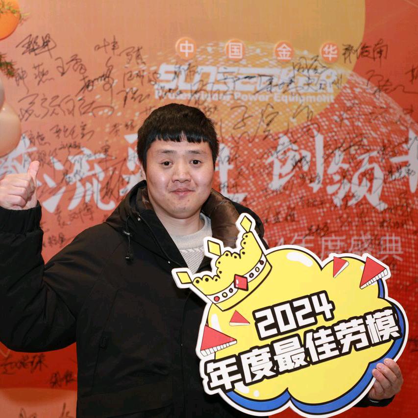 给朕跪下