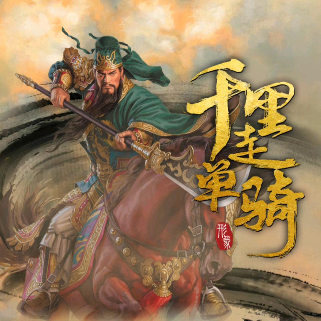 三战丨我叫明明