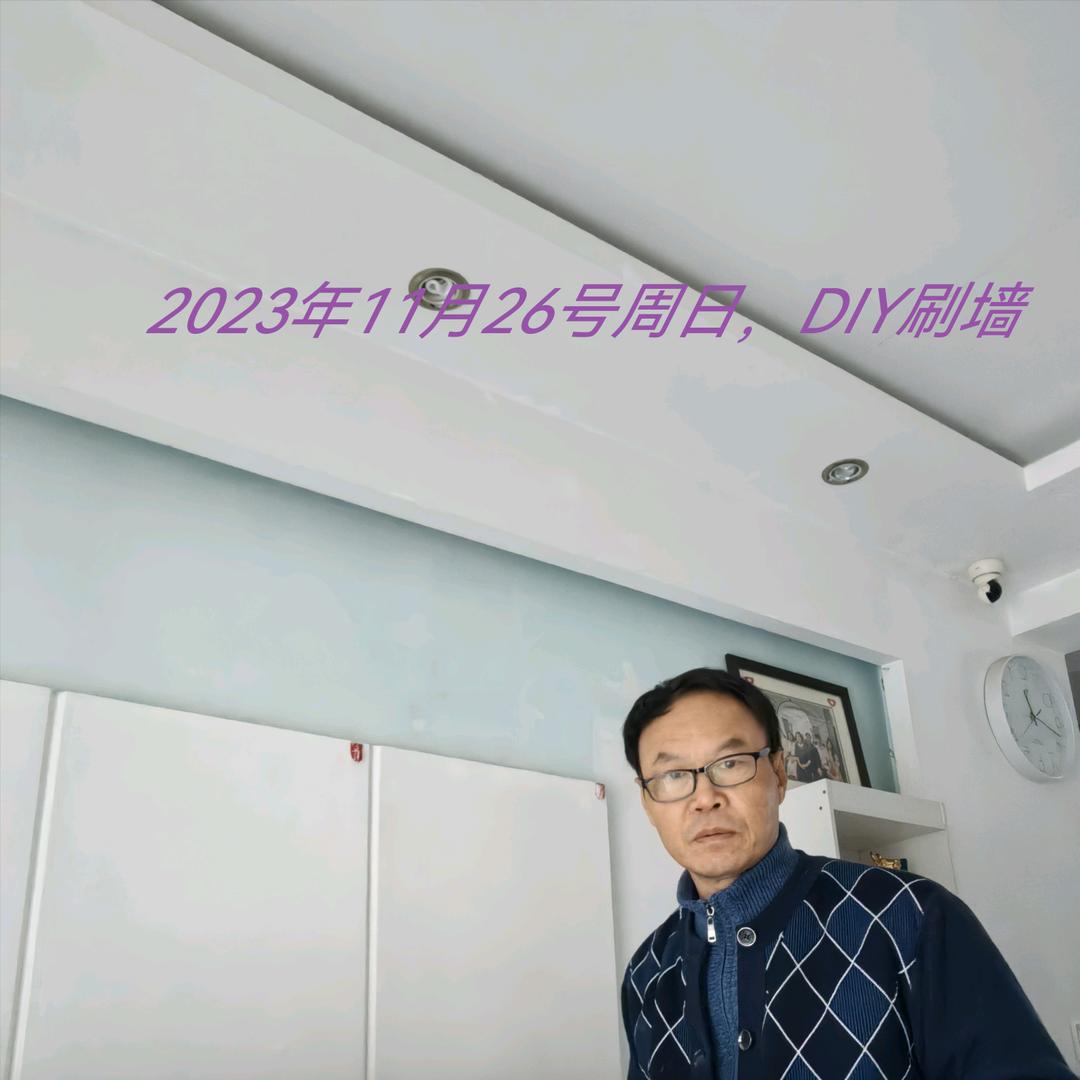 付初