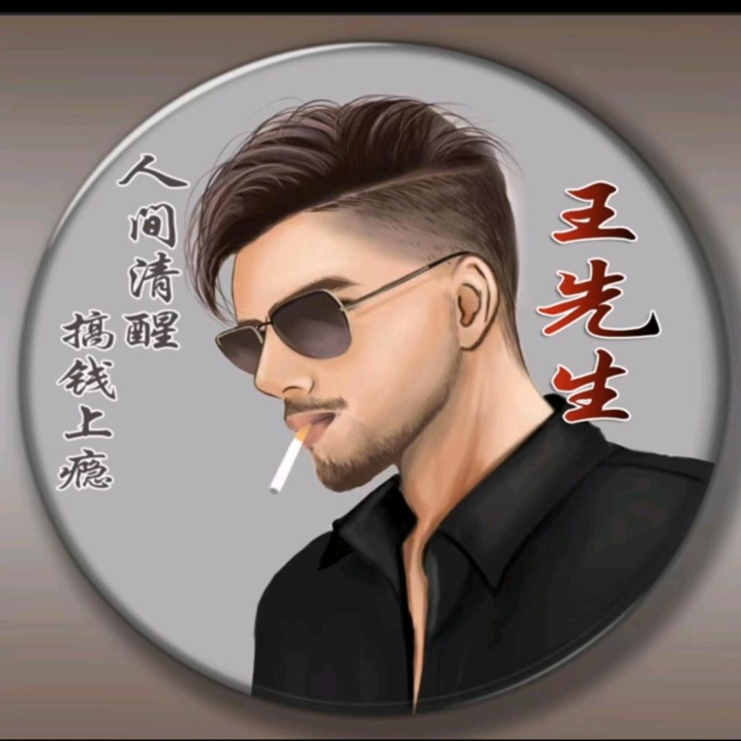 🚬᭄💞᪲ღ᭄浩💞᪲ღ᭄
