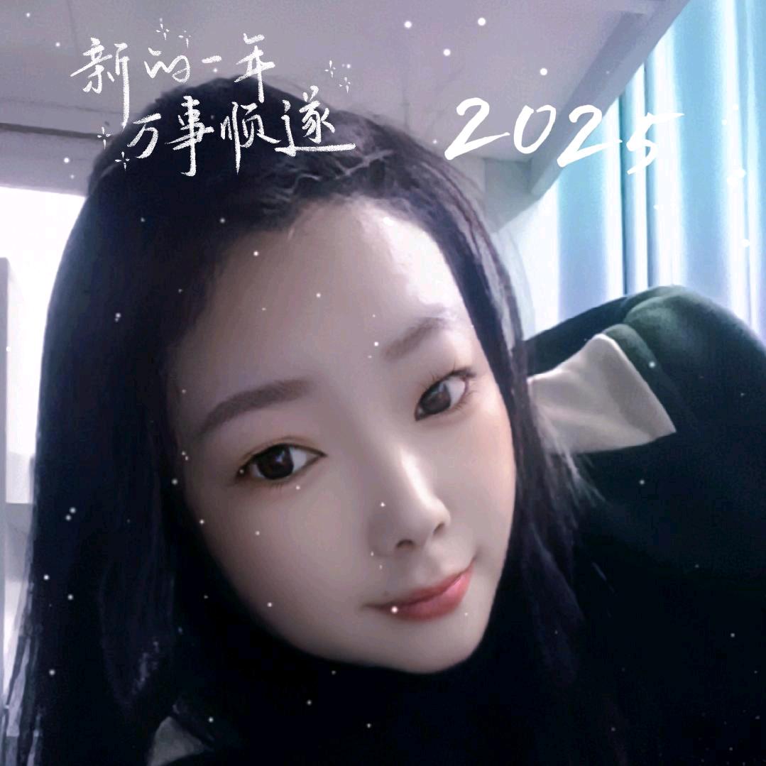 花龄玉儿