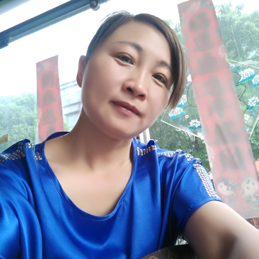 鲁姐