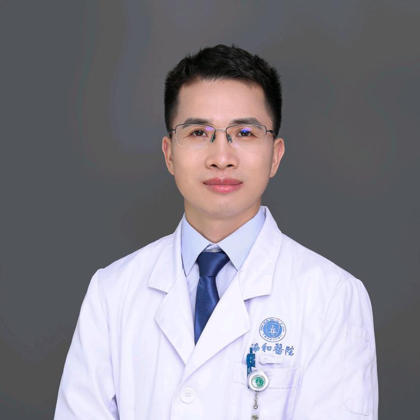 协和宫腔镜李艳辉教授