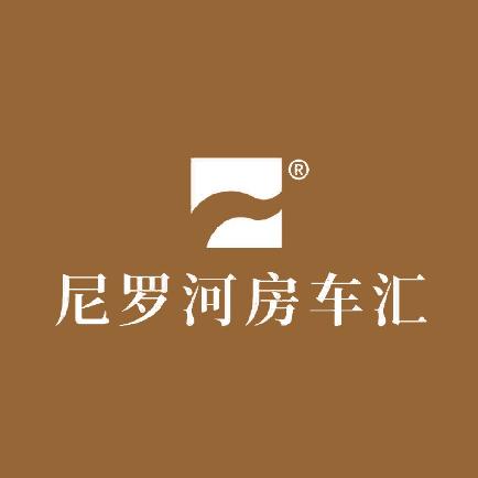 乌鲁木齐-尼罗河房车汇-老王