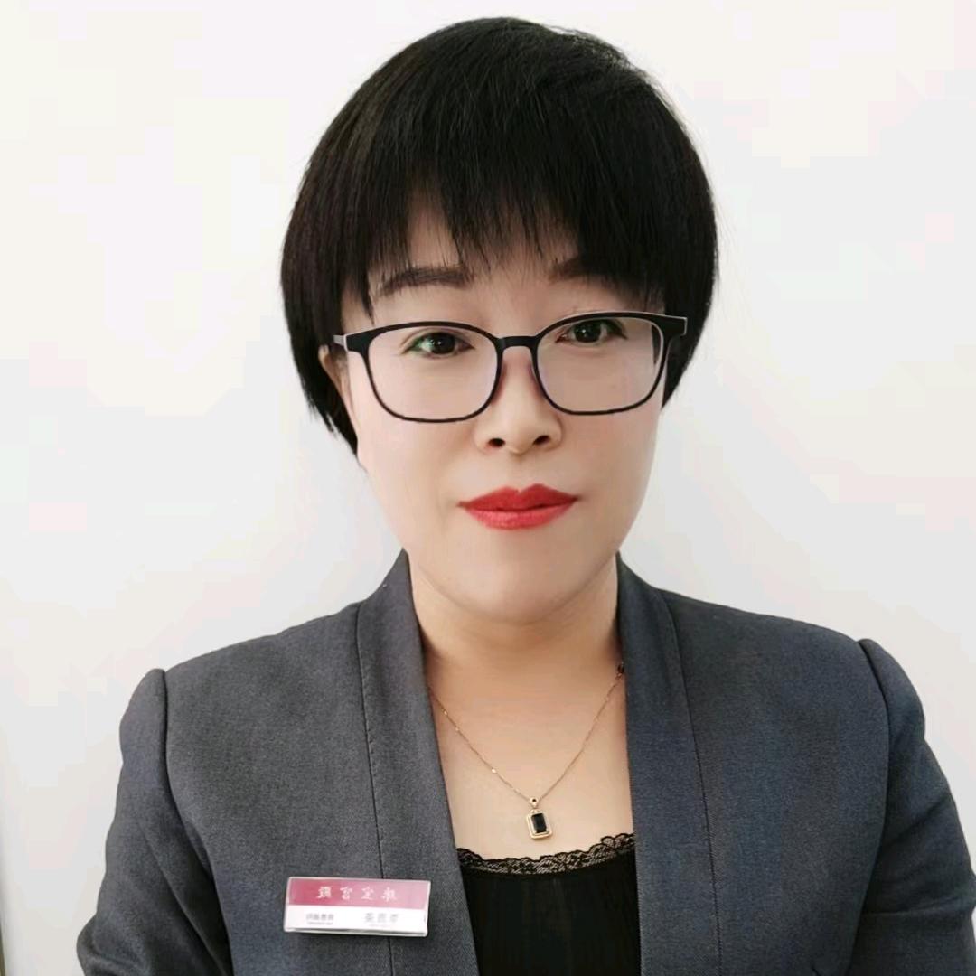 徐沟宏艺珠宝李贵英