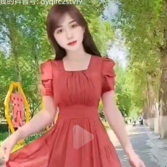天天美丽