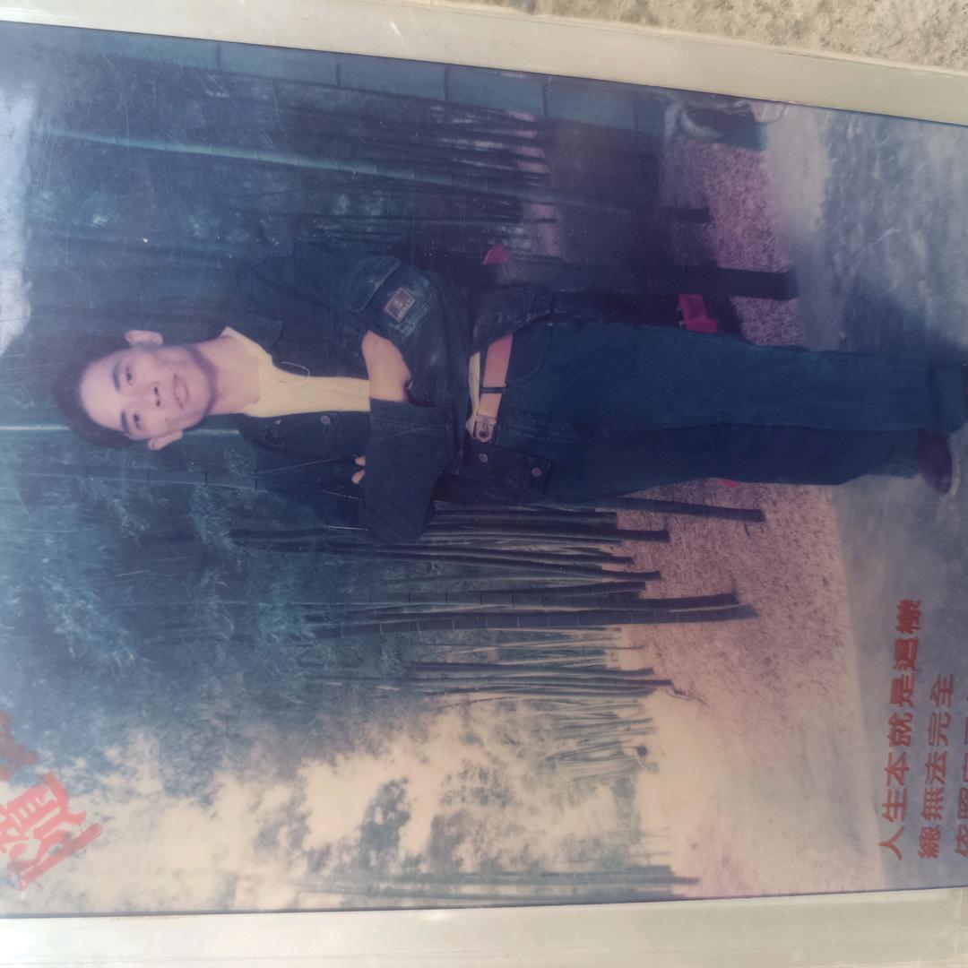 老豆我翻插田呀