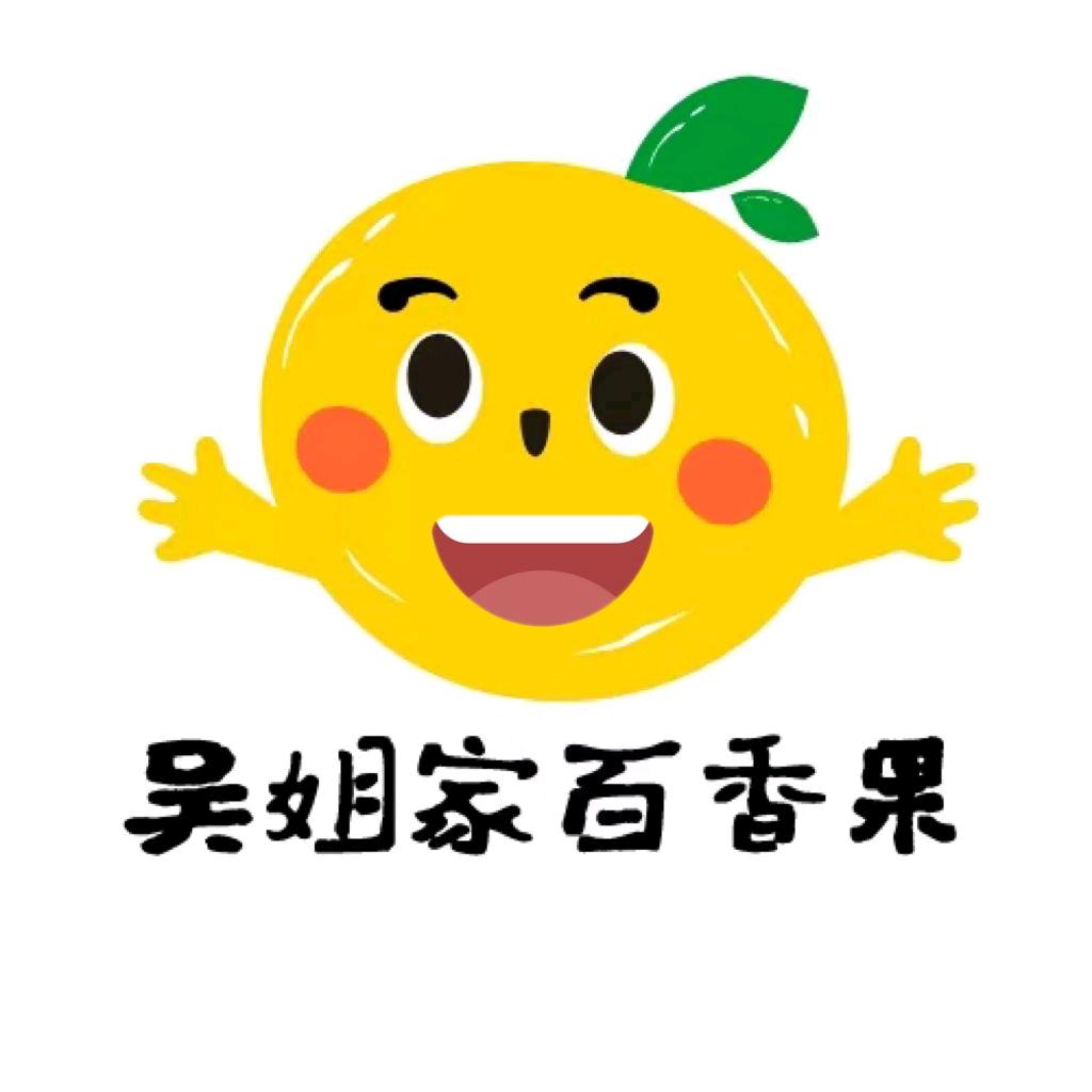 吴姐家百香果种植园